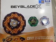 全新未開封 Beyblade X CX-11 帝王威能（可散買）格仔餅 OP軸 /大綠人 M-85固鎖 HN軸心/ 鯊魚 5-60固鎖 FB軸心 多買可議價