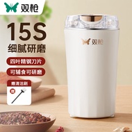 双枪磨粉机家用辅食五谷杂粮超细研磨机电动胡椒粉打粉中药粉碎机