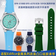 Suitable for Casio EFR-S108D EFS-S570 ECB-10YDC Modified Silicone Watch Strap Male