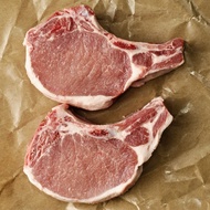 Meat Pride - Brazil Pork Chop