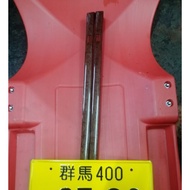 Nissan Xtrail T30 WALNUT dashboard lining (2pc)