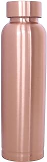 Holy Exports 34 Oz Copper Water Bottle with Lid - Copper Water Vessel for Gym– Large -Leak Proof - Smooth Finish-DR.CHOICE-(Bottle)