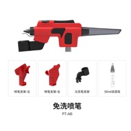 Wash Free Airbrush DSPIAE PT-AB Air Brush For Model Kit