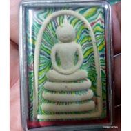 LP PAE  WAT PIKULTHONG COLORFULL SOMDEJ PIM KAISER ..