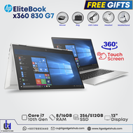 HP EliteBook x360 830 G7 Laptop | Intel Core i7-10th Gen 13.3" Display Size | 16GB Ram | 256-512GB SSD | Windows 10