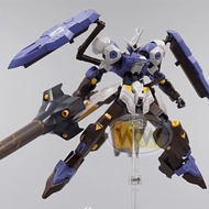 [New Product] Kimaris Vidar HG1/144-ASW-G-66 Perfect Gift For Boys To Collect