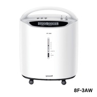 Yuwell Oxygen Concentrator เครื่องผลิตออกซิเจน ขนาด 3 ลิตร [8F-3AW] /5 ลิตร [8F-5AW] [รับประกันศูนย์