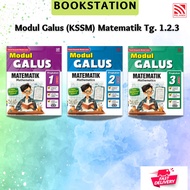 [BS] Buku Latihan 2025 : Modul Galus Matematik UASA Matematik Tingkatan 1.2.3 (KSSM) - Pelangi