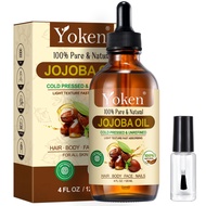 Jojoba Oil 4 fl oz EWG Verified 100% Pure Jojoba Oil Cold Pressed for Skin, Hair, Nails, Cuticles -