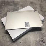 『澄橘』Samsung Tab S9+ 5G 鍵盤套裝組 12G/256GB (SM-X816B)《二手》A73042