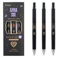 Anna Sui x Pilot JUICE UP 果汁筆 0.4mm (3支裝) 數量限定 (黑色/紅色/紫色) - 平行進口