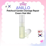 ANILLO Patchouli Garden Damage Repair Cream Hair Mist – 70ml / K-BEAUTY