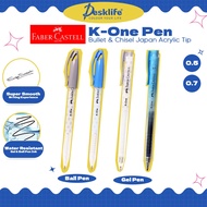Desklife Faber Castell Pen K One Gel Pen 0.5 Ball Pen 0.7 -(1s/Pcs) Stationary Alat Tulis Stationery