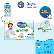 MamyPoko Extra Dry Nature Pants Premium Baby Diapers S46/M38/L32/XL28/XXL20 (1 Pack)