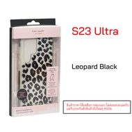 Samsung Case Samsung S23 Ultra cover เคสซัมซุง S23 ultra cover ของแท้ศูนย์ ซิลิโคน original clear ca