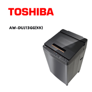 【TOSHIBA 東芝】AW-DUJ13GG(KK) 13公斤奈米泡泡變頻直立式洗衣機 黑色(含基本安裝)