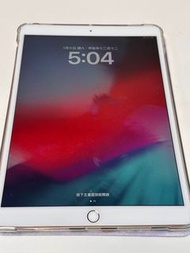 iPad Air 3 (64GB)