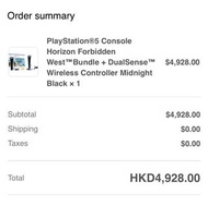 PlayStation®5 Console Horizon Forbidden West ™ Bundle + DualSense™M Wireless Controller Midnight Black × 1