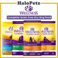 Wellness Grain Free Dog Food | Adult | Puppy | Small breeed | Lamb, Whitefish, Chicken,