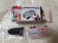 Tomica Thunderbird Diecast Model 12 - Thunderbird FAB1 Flight Mode/多美卡《雷鳥神機隊》合金模型12 - 雷鳥FAB1 飛行模式玩具車