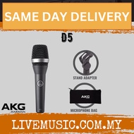 AKG D5 Supercardioid Dynamic Handheld Vocal Microphone ( D-5 )