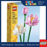 LEGO 40647 Lotus Flowers | LEGO Creator