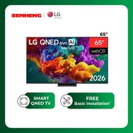 LG 65 inch LG QNED evo AI Mini LED QNED86 4K Smart TV 2026