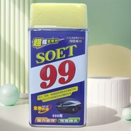 Decontamination Whole Network 99 99 Scratch Repair Wax Decontamination Polishing Wax Low Price Water