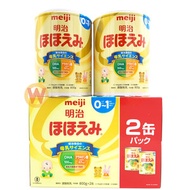 明治 - [日本內銷版] MEIJI 明治嬰兒奶粉 (0-12月適用) 800G x2罐 (平行進口)