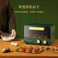 Mini oven Multifunctional Double Layer Smart 12L Electric oven