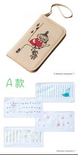 日本雜誌附錄 Moomin 姆明 多用途萬用袋 收納袋 護照套  手包