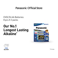 [Bundle of 2] Panasonic AA Evolta Battery 8-pc Pack LR6EG/8B