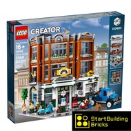 10264 LEGO Creator Expert Corner Garage