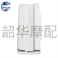 Motorcycle Modification Accessories Top Battery Cover Harley 1997-2003 Sportster XL1200 883