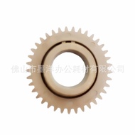 Suitable for SAMSUNG SAMSUNG SCX4300 4321 4521 SF560 Printer Fixed Photocopy Roller Gear