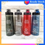 [Ready Stock] 1600ML Water Bottle Portable Fitness Drinking Bottle