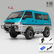 LDRC | Pro RC Model Remote Control Car Drift Rear Wheel Drive Van