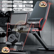 Multi-functional Adjustable Dumbbell Bench - Incline Workout Bench for Sit-up Bench Press Fly Home G