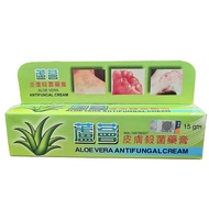 Aloe Vera Antifungal Cream 15gm药膏