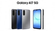 現貨🔥全新行貨💥 Samsung A17 5G 6+128Gb / 8+256Gb