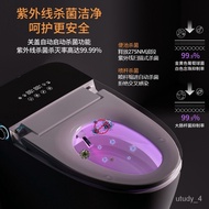 Automatic Smart Toilet All-in-One Household Waterless Pressure Limit with Water Tank UV Sterilization Smart Toilet