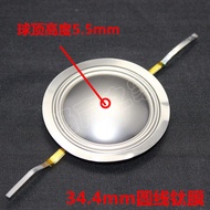 34.4mm Tweeter Sound Film Round Copper Wire Titanium Film 34 (35) mm Core Tweeter Voice Coil Speaker