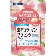 預購中 ORIHIRO 蜜桃味濃密膠原蛋白+胎盤素
