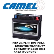 Camel Hitec MF NX120-7L/ R 100D31L/ R 12v 70Ah Maintenance Free Battery Walk In Only