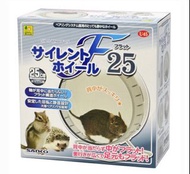 全新 日本製Sanko 靜音跑輪 25cm 倉鼠 熊仔鼠可用