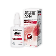 鼻福靈 通鼻噴霧 15毫升 (4897010454758) EXP: 07/2026