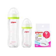 baby bottle Pigeon/Pigeon Natural Realization Glass Feeding Bottle240ml+160ml+SingleLLNo. Nipple