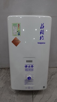 二手家電 推薦【TOPAX 莊頭北】10公升 天然氣 熱水器 屋外型 TH-3000TRF 2022 桃園 新北 台北