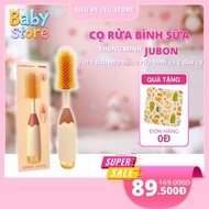 Cọ rửa bình sữa 3 in 1 Jubon cho bé cọ silicon thông minh tích hợp nước rửa bình tiện lợi