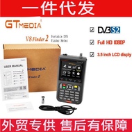 GTMEDIA V8 Finder 2 Meter DVB-S/S2/S2X Star Finder Star Adjuster Freesat